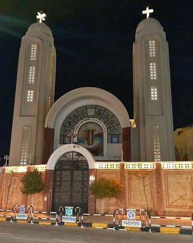 Hurghada City Tour